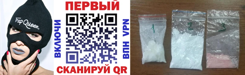 АМФЕТАМИН Розовый  Терек 