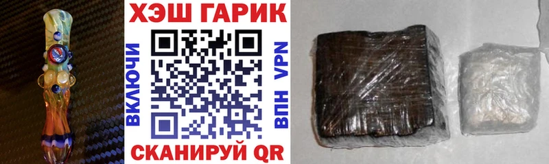 ГАШИШ убойный Терек