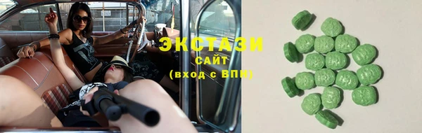 спайс Абинск