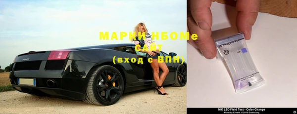 мефедрон мука Алзамай