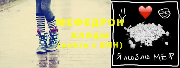 прущий лед Алексеевка
