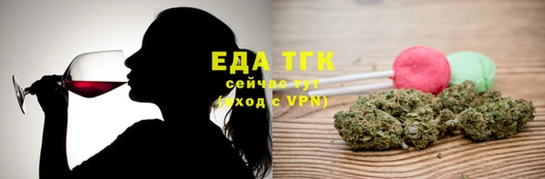 прущий лед Алексеевка