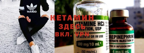 марки lsd Абаза